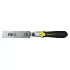 Japonská mini pila 22 a 17TPI 120mm Stanley FatMax 0-20-331